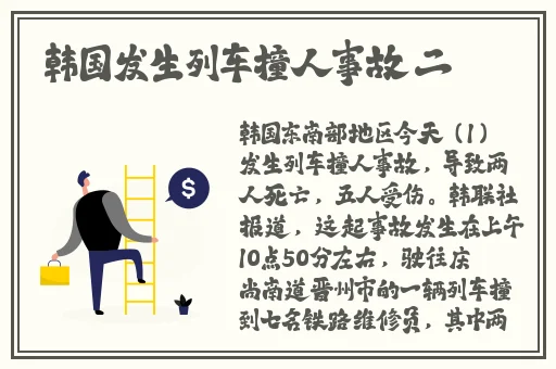 杨钰莹一级毛片一区二区三区