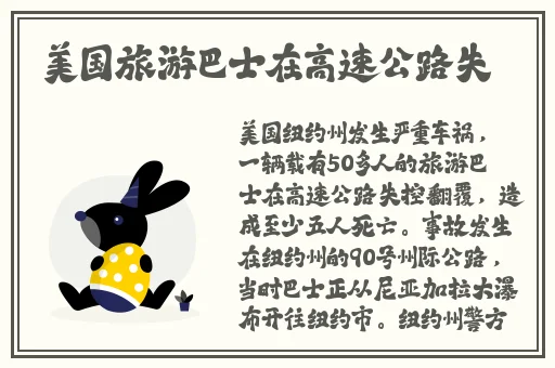 云熠9+9测试密码