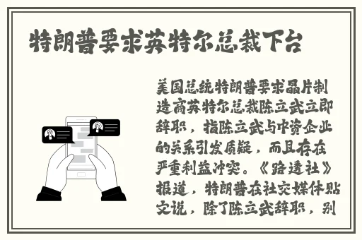 中文精品久久久久国产网站
