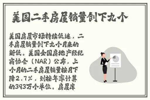 久久综合伊人中文字幕