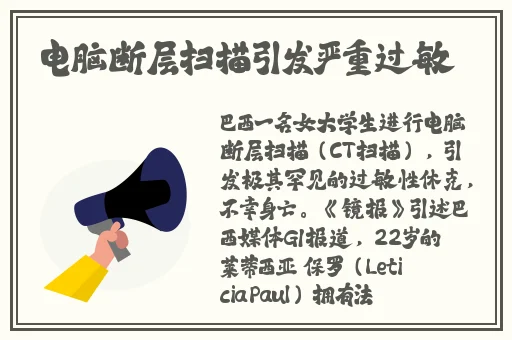 好色先生app下载1.0